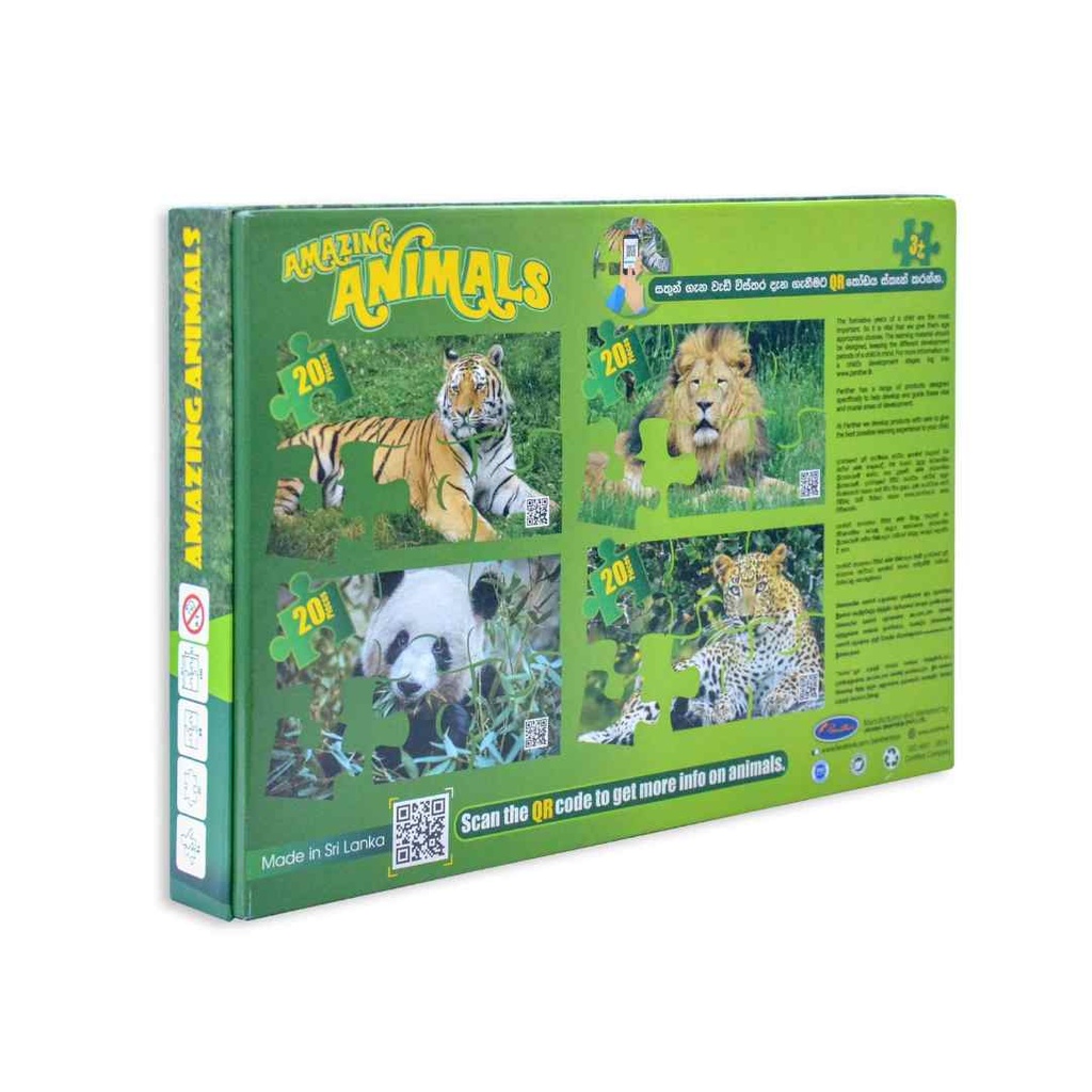 Amaizing Animals-Fun Puzzle